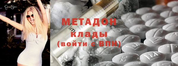 круглые Аркадак
