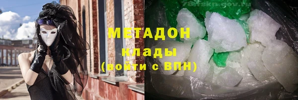 соль курить ск Алзамай