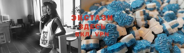 а пвп мука Армянск