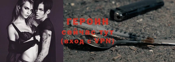 меф Пролетарск