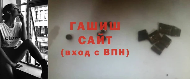 прущие крисы Алексеевка