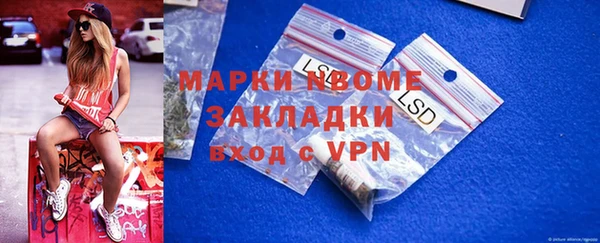 круглые Аркадак