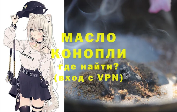 соль курить ск Алзамай