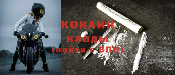 прущие крисы Алексеевка