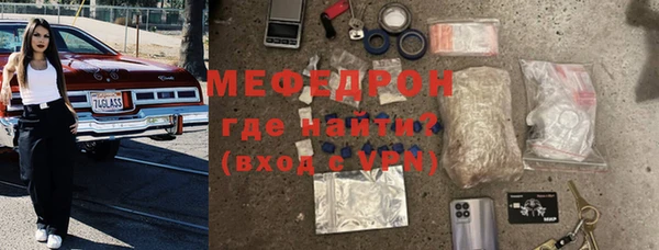 круглые Аркадак