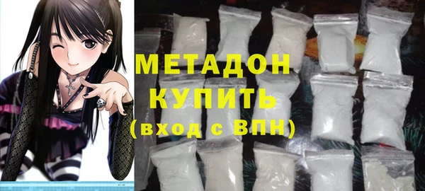 круглые Аркадак