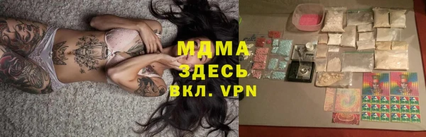 соль курить ск Алзамай